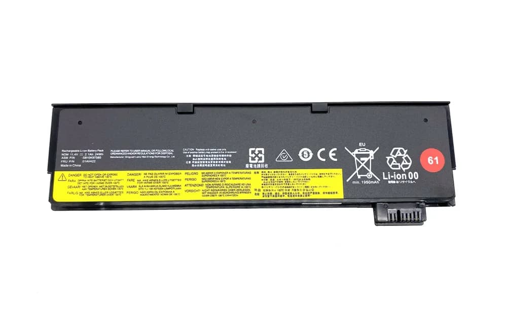 01AV422 - Lenovo 3-Cells 1900-mAh 24Wh 10.8V Li-Ion Battery