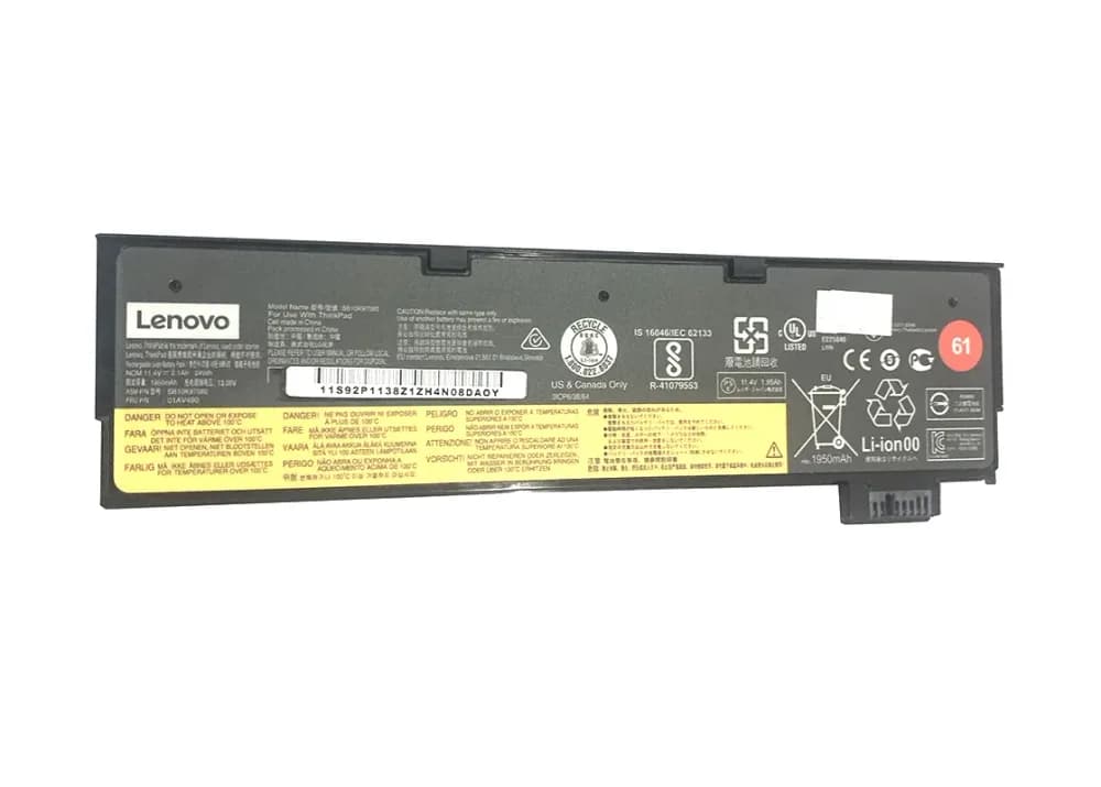 01AV490 - Lenovo 3-Cells 1900-mAh 24Wh 10.8V Li-Ion Battery