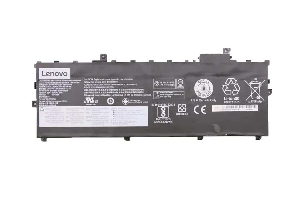 01AV494 - Lenovo 3-Cells 4920-mAh 11.58V 57Wh Li-Ion Internal Battery