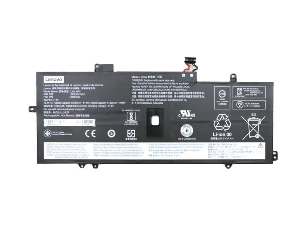 02DL004 - Lenovo 3162-mAh 51Wh 15.4V Li-Ion Battery