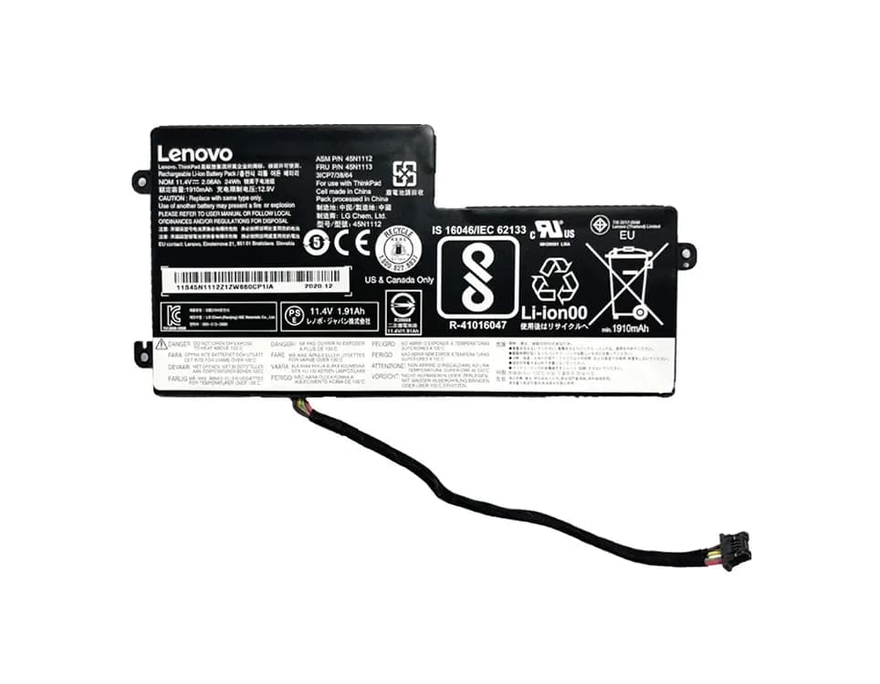 45N1113 - Lenovo 2-Cells 1910-mAh 24Wh 1.91Ah 11.4V Li-Ion Battery