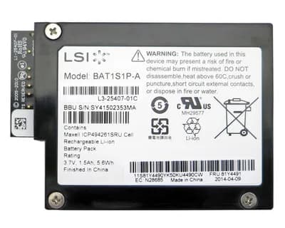 81Y4491 - Lenovo ServeRAID M5100 Series Battery Kit for System x