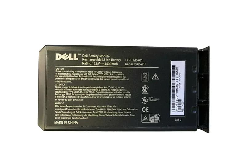 M5701 - Dell 8-Cell 65WH Li-Ion Battery for Inspiron 1000 1200 2200