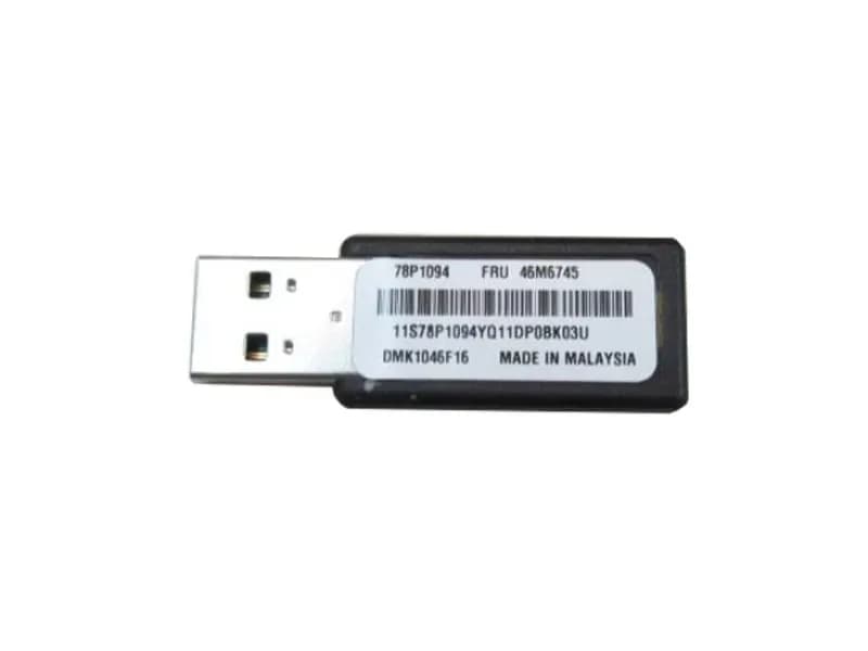46M6745 - IBM USB 4 GB Memory Key for VMware ESXi 4.1
