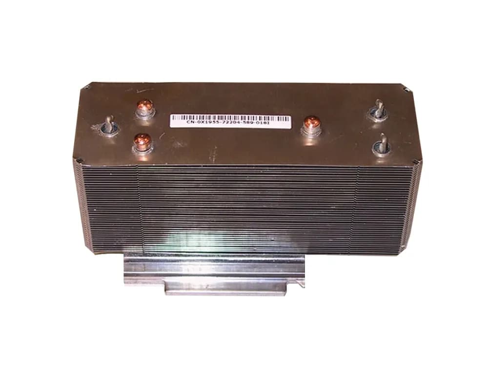 X1955 - Dell Processor Heatsink Assembly for PowerEdge 2800