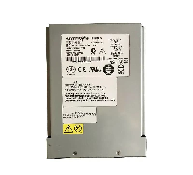 39Y7343 - IBM 670-Watts 200-240V 4.5A Redundant Power Supply