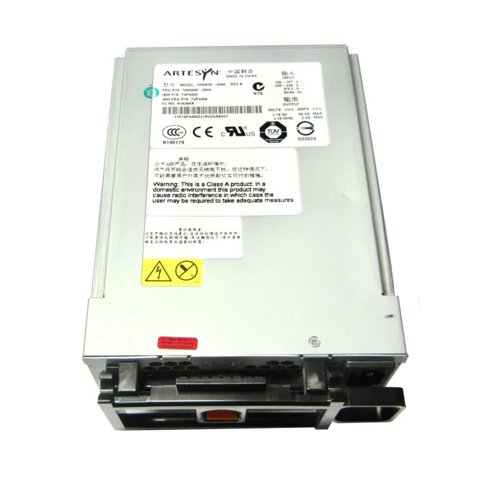 74P4455 - IBM 670-Watts Hot-Swappable Redundant Power Supply For x236