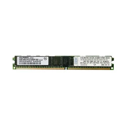 46C7522 - IBM 4GB DDR2 667MHz RDIMM ECC Memory Module
