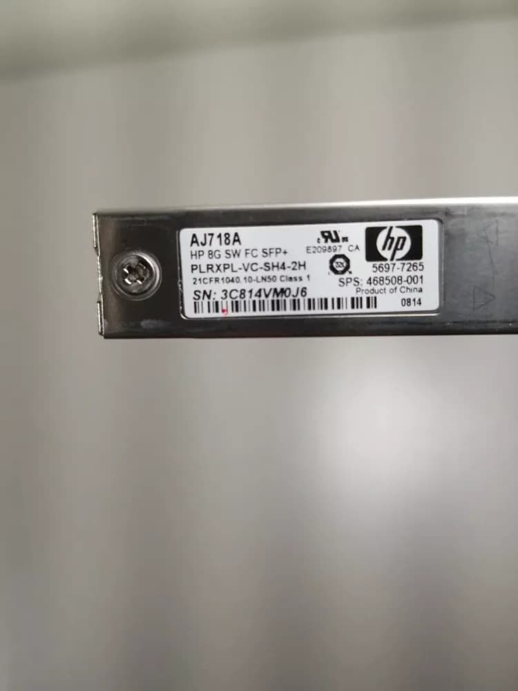 PLRXPL-VC-SH4-2H - HP StorageWorks 8GB Short Wave Fibre Channel SFP