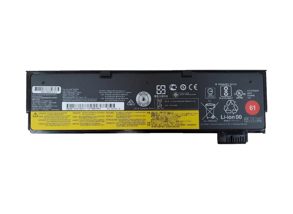 01AV423 - Lenovo 3-Cells 1900-mAh 24Wh 10.8V Li-Ion Battery