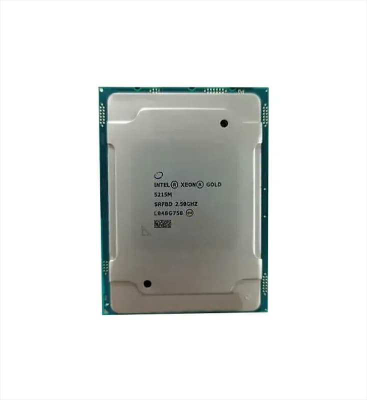 P07148-B21 - HPE Xeon Gold 2.50GHz Server CPU