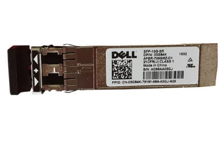 AFBR-709SMZ-D1 - Dell 10GBase-SW/SR 850nm LC SFP+ Transceiver Module